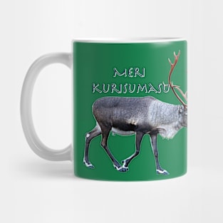 Meri Kurisumasu Mug